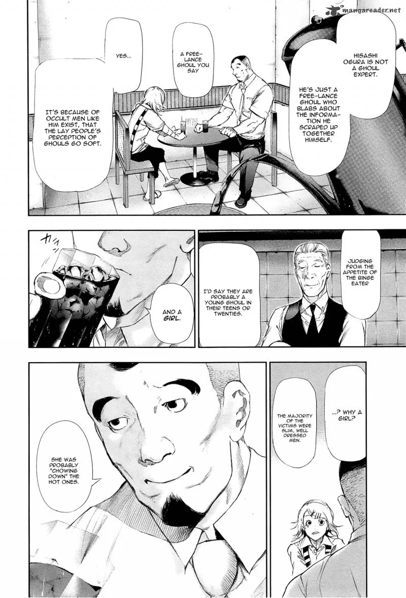 Toukyou Kushu Chapter 93 page 3