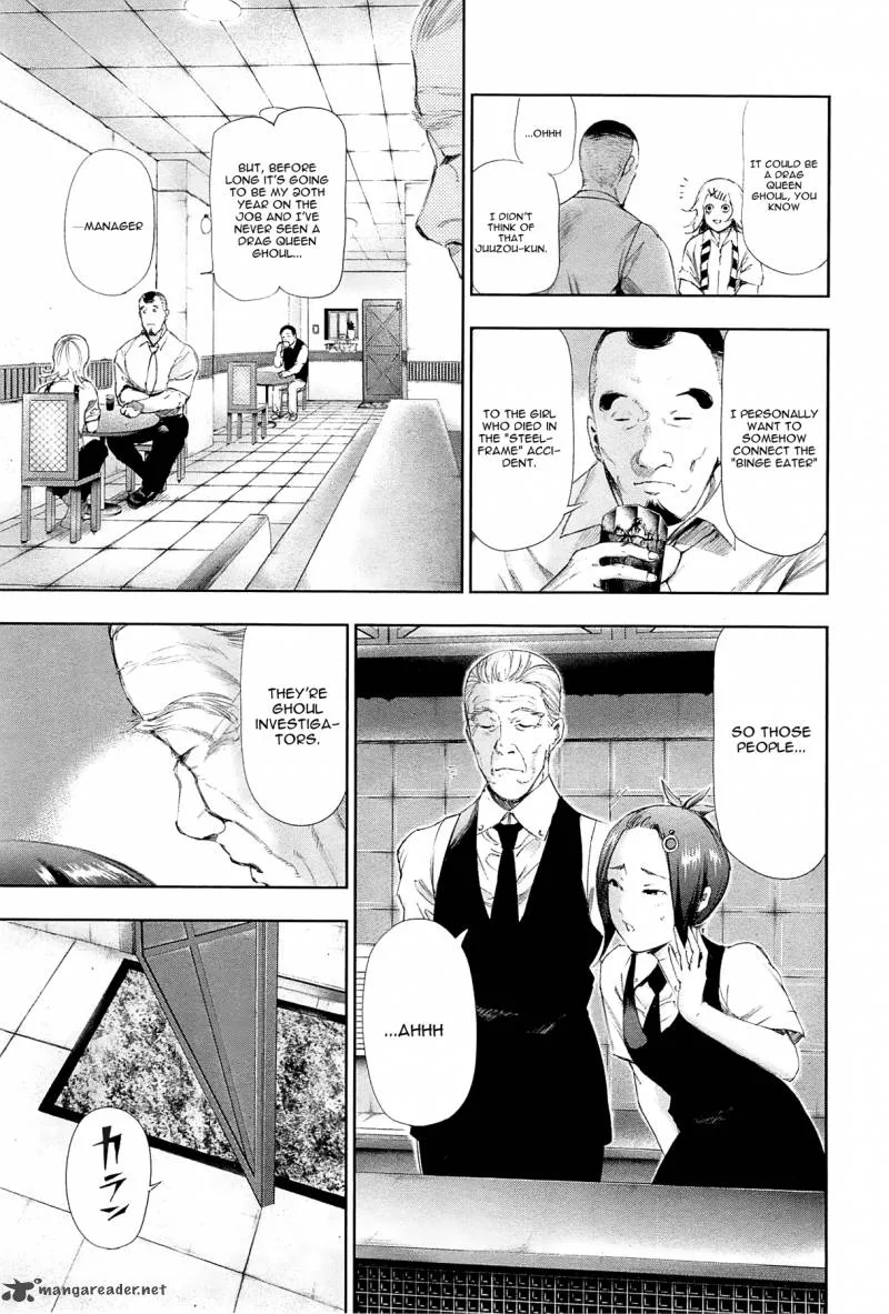 Toukyou Kushu Chapter 93 page 4