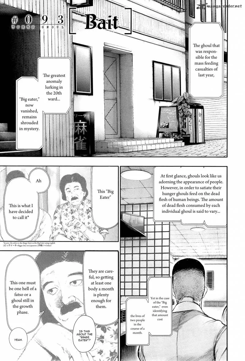 Toukyou Kushu Chapter 93 page 1