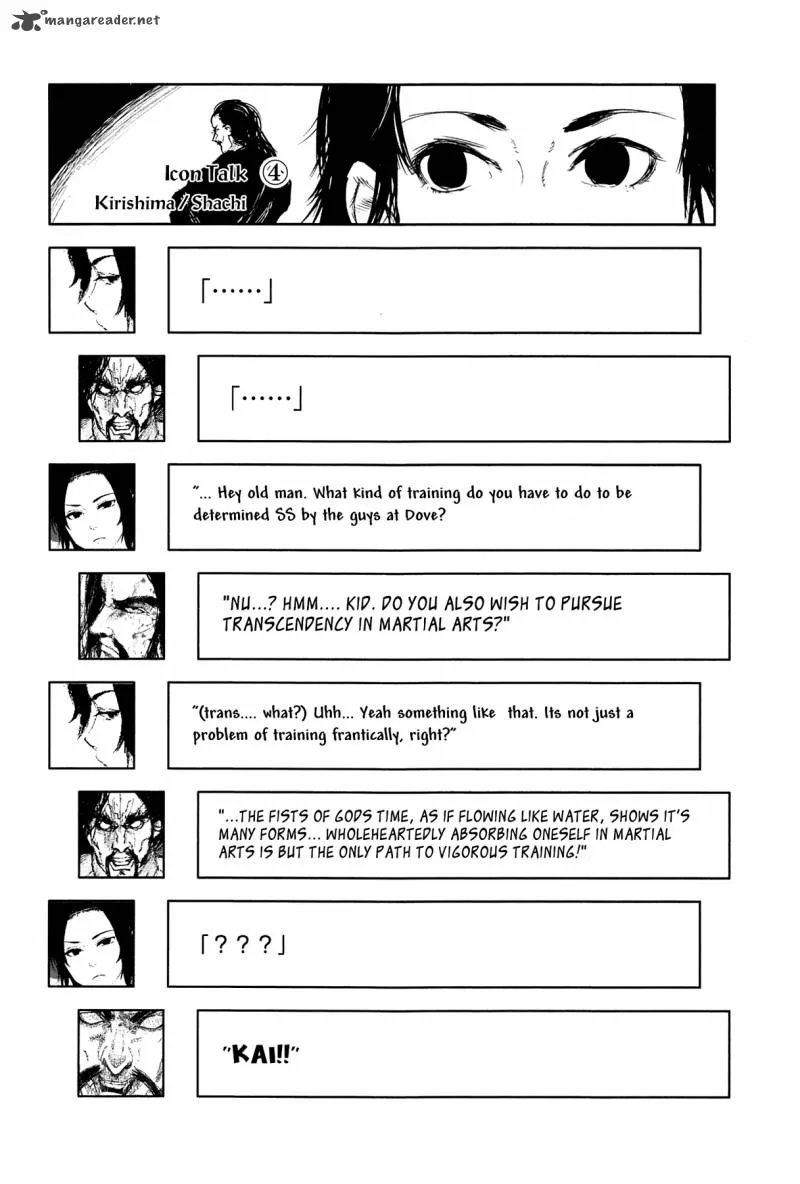 Toukyou Kushu Chapter 94 page 20