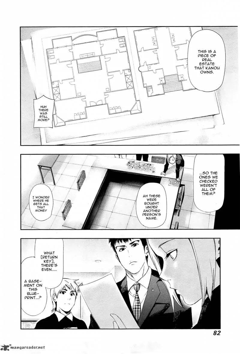 Toukyou Kushu Chapter 94 page 5