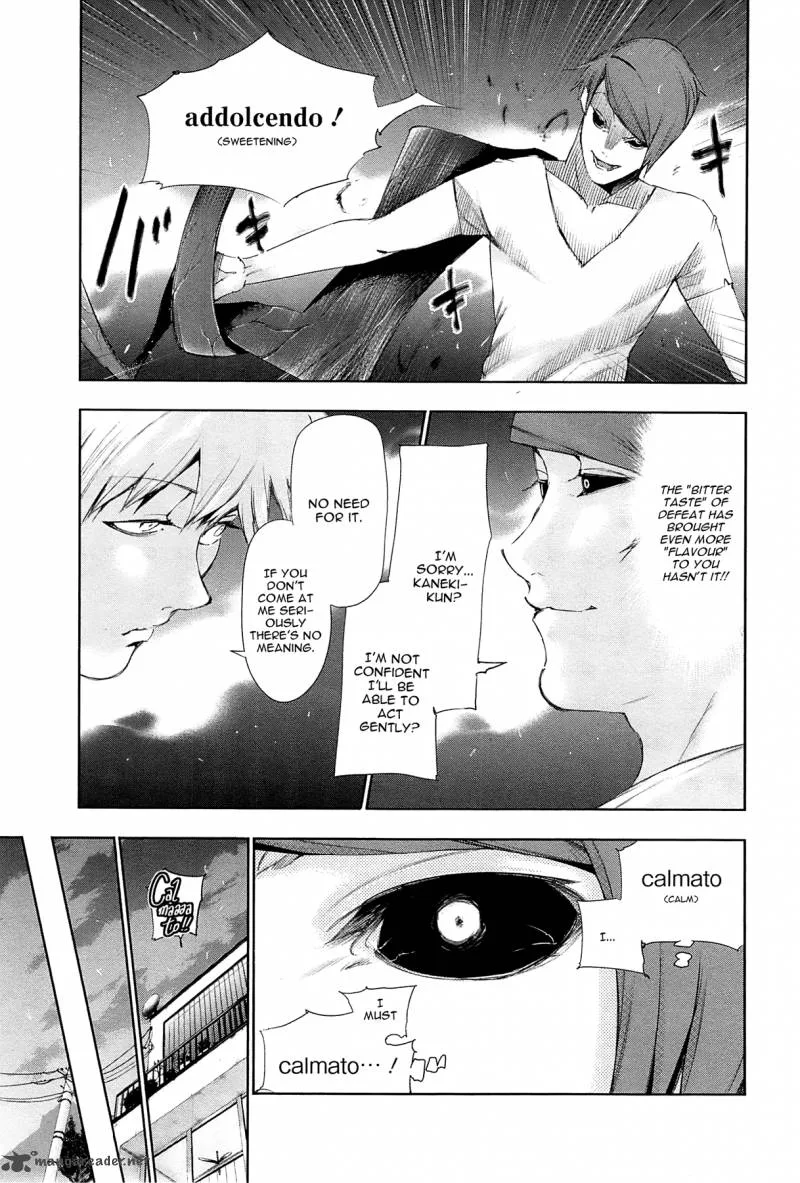 Toukyou Kushu Chapter 94 page 17