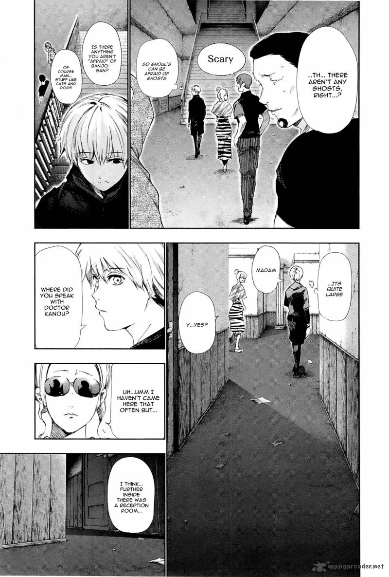Toukyou Kushu Chapter 95 page 7