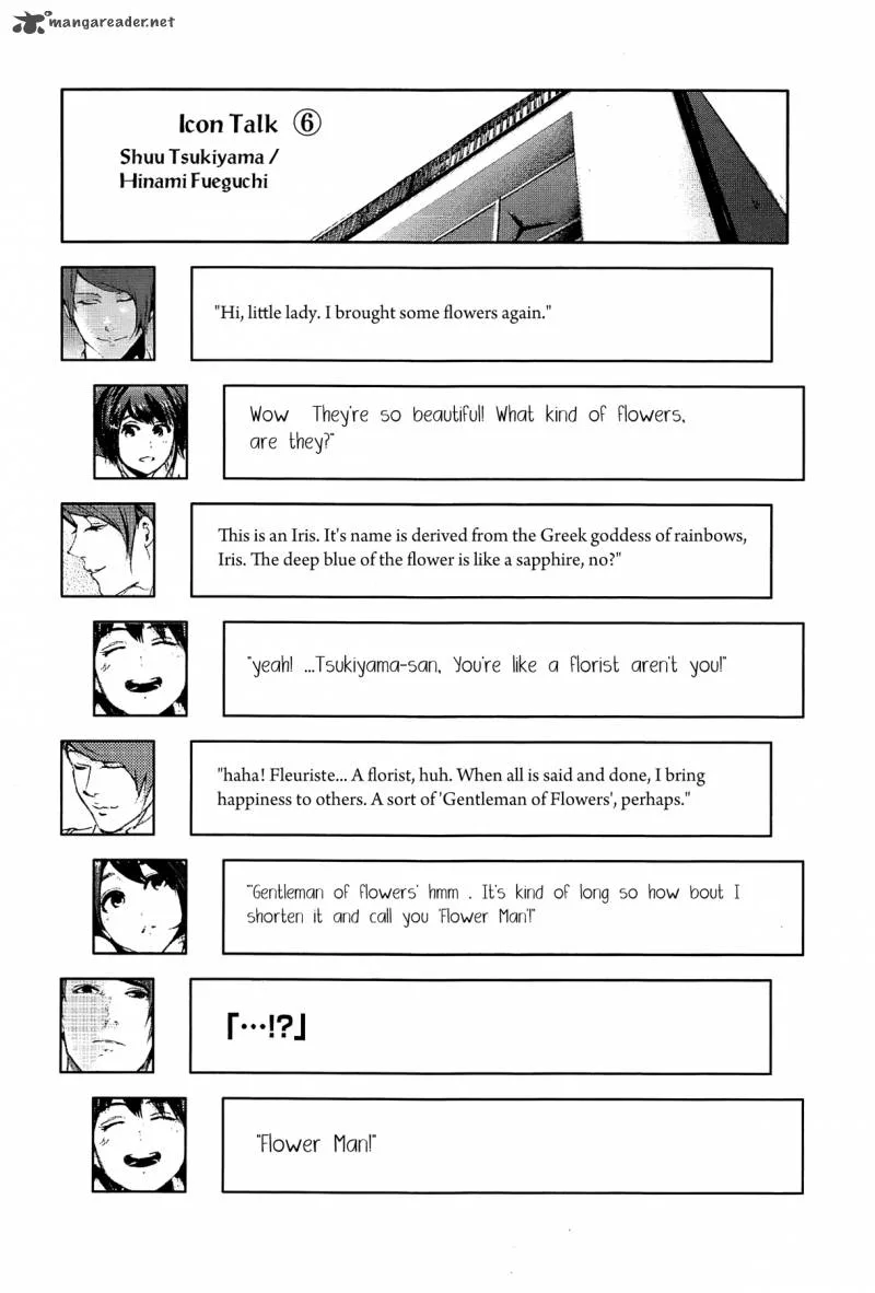 Toukyou Kushu Chapter 96 page 20