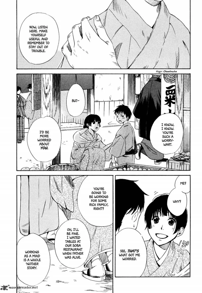 Toukyou Lastochika Chapter 1 page 10