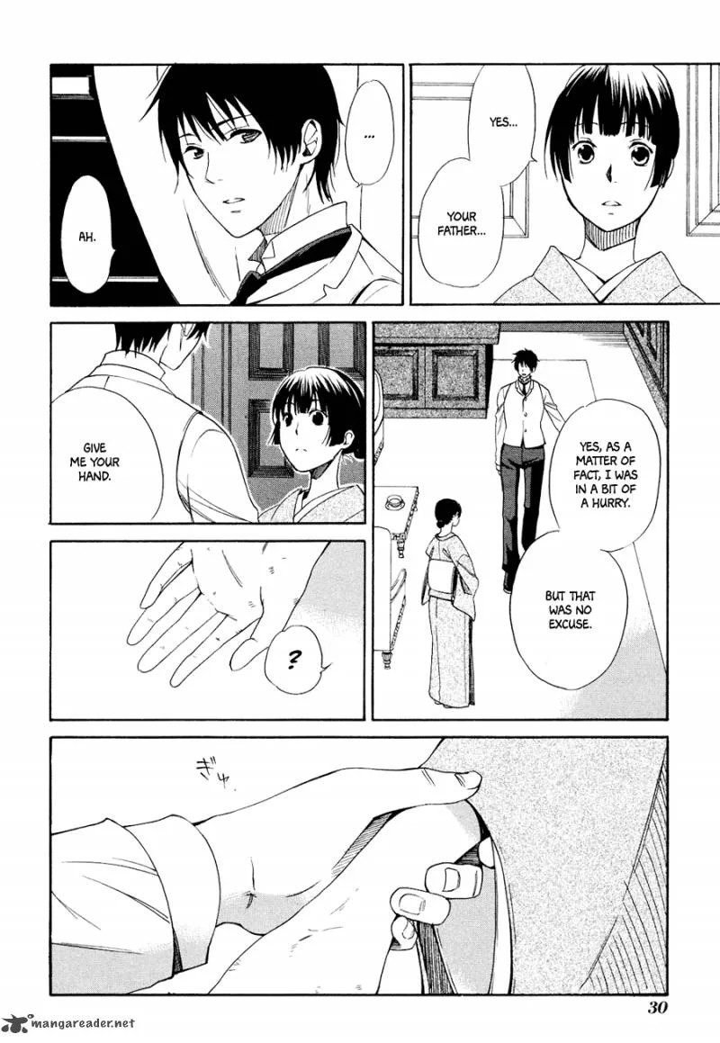Toukyou Lastochika Chapter 1 page 34