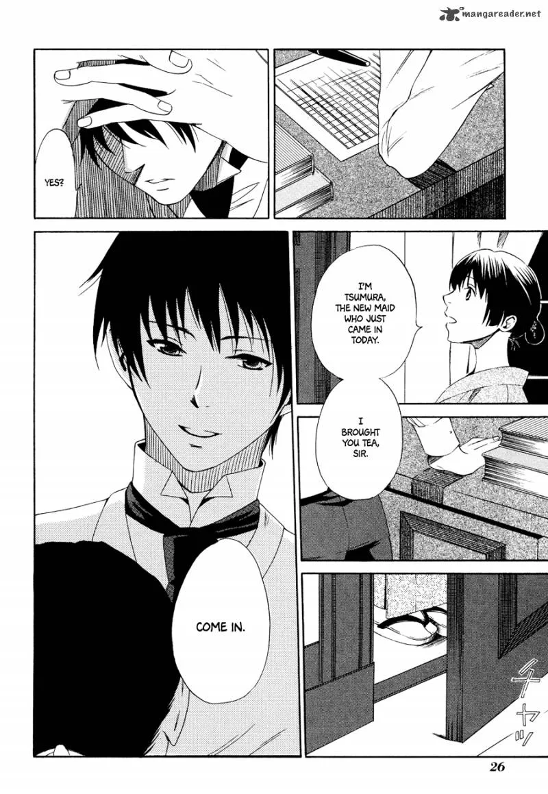 Toukyou Lastochika Chapter 1 page 30