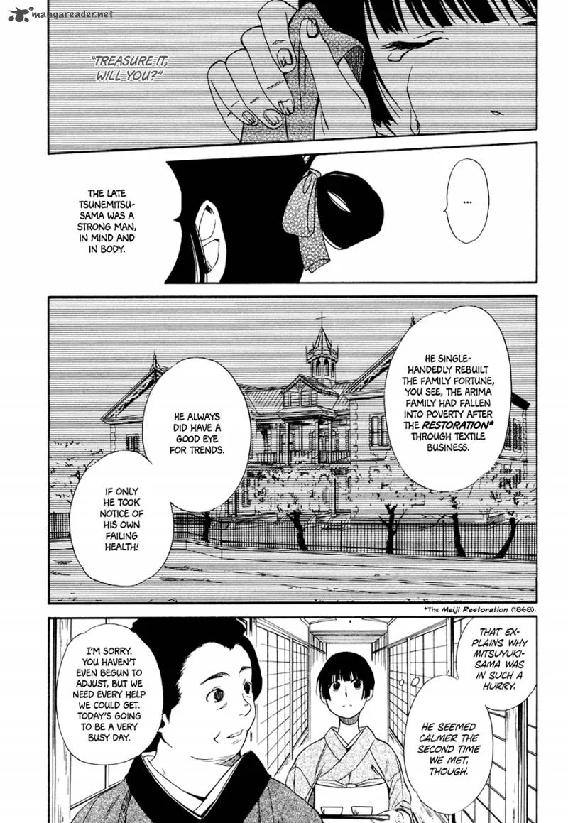 Toukyou Lastochika Chapter 1 page 23