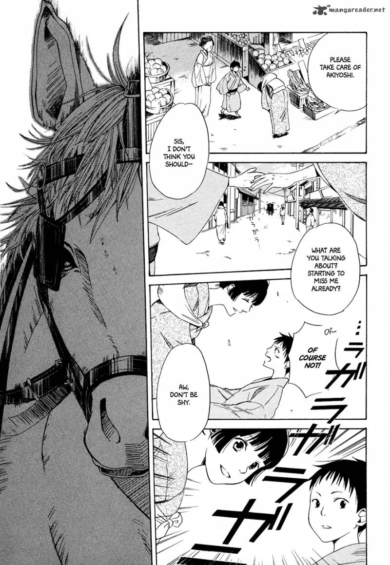 Toukyou Lastochika Chapter 1 page 12