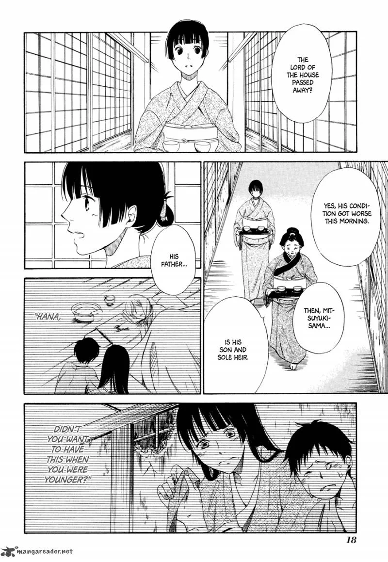 Toukyou Lastochika Chapter 1 page 22