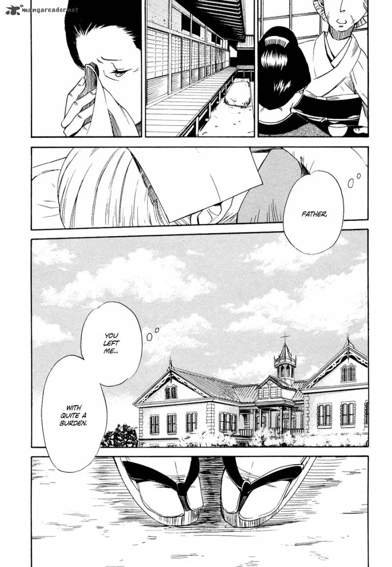 Toukyou Lastochika Chapter 1 page 17