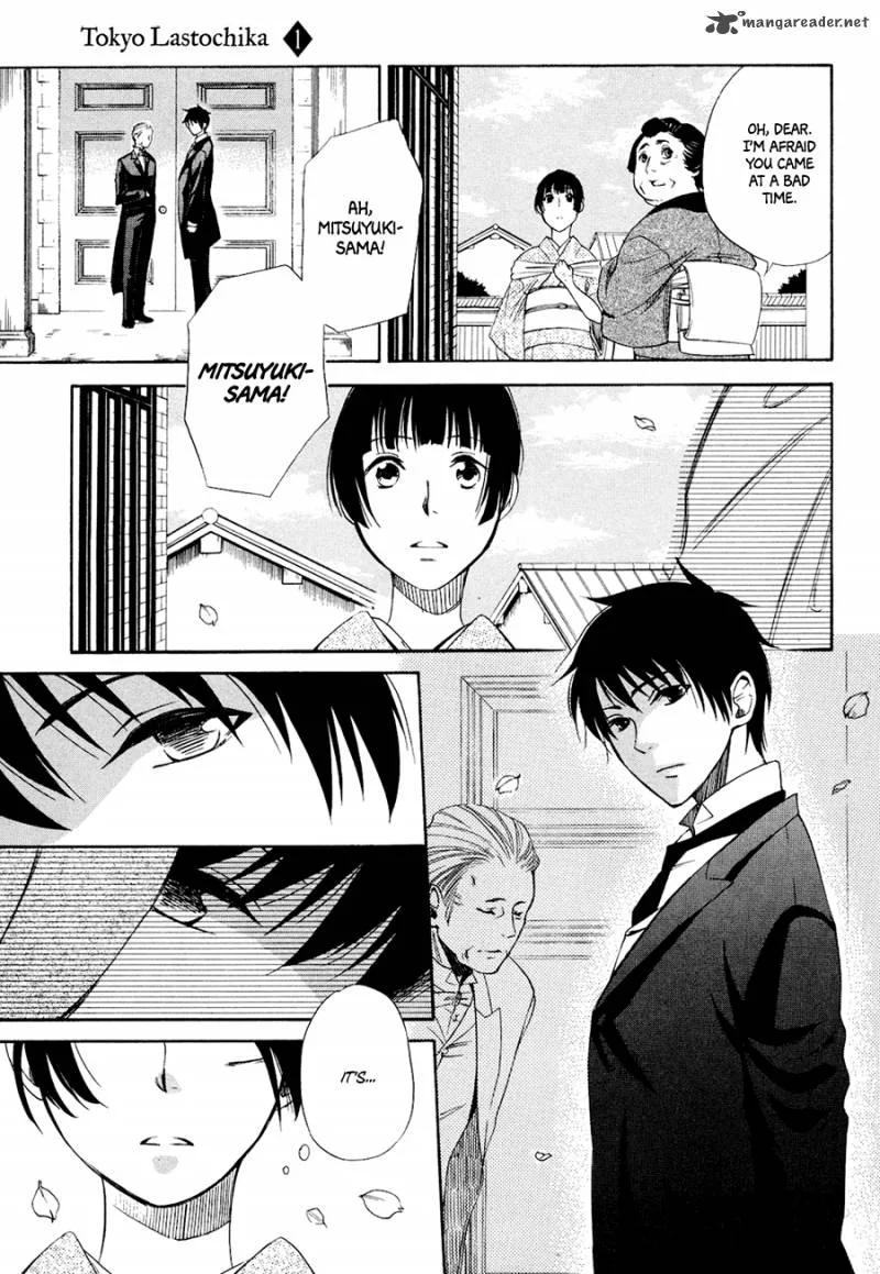 Toukyou Lastochika Chapter 1 page 19