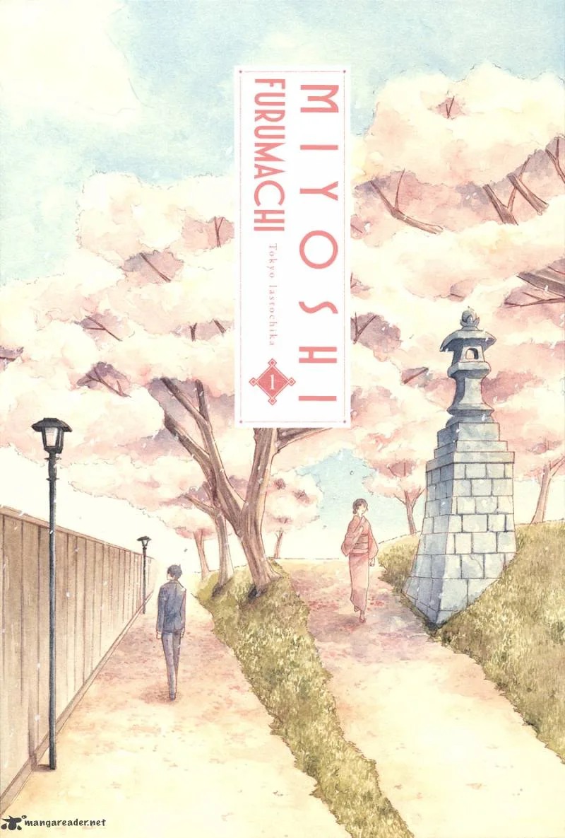 Toukyou Lastochika Chapter 1 page 6