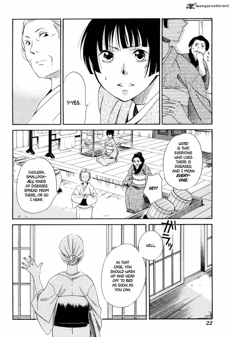 Toukyou Lastochika Chapter 1 page 26