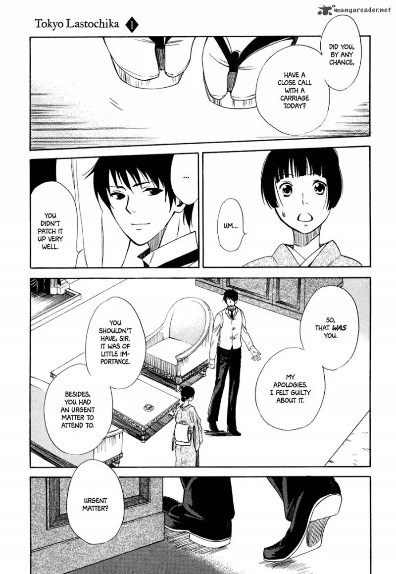 Toukyou Lastochika Chapter 1 page 33