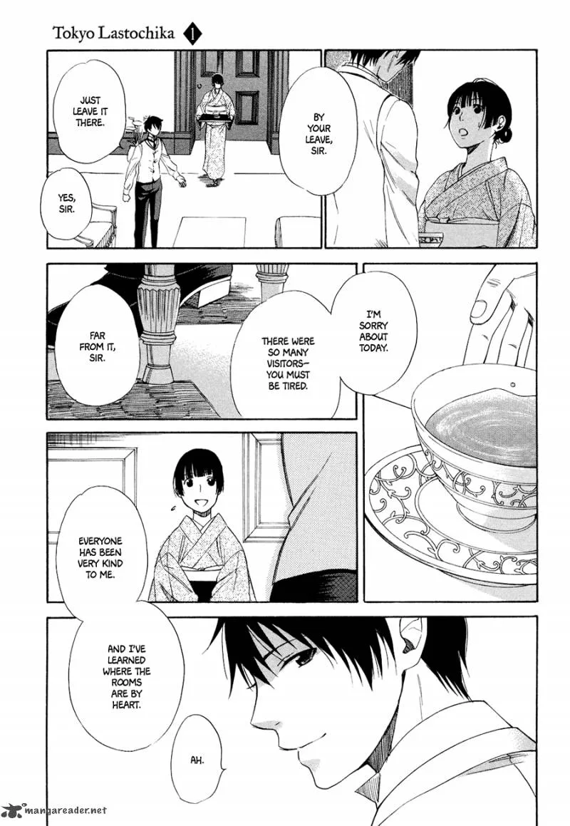 Toukyou Lastochika Chapter 1 page 31