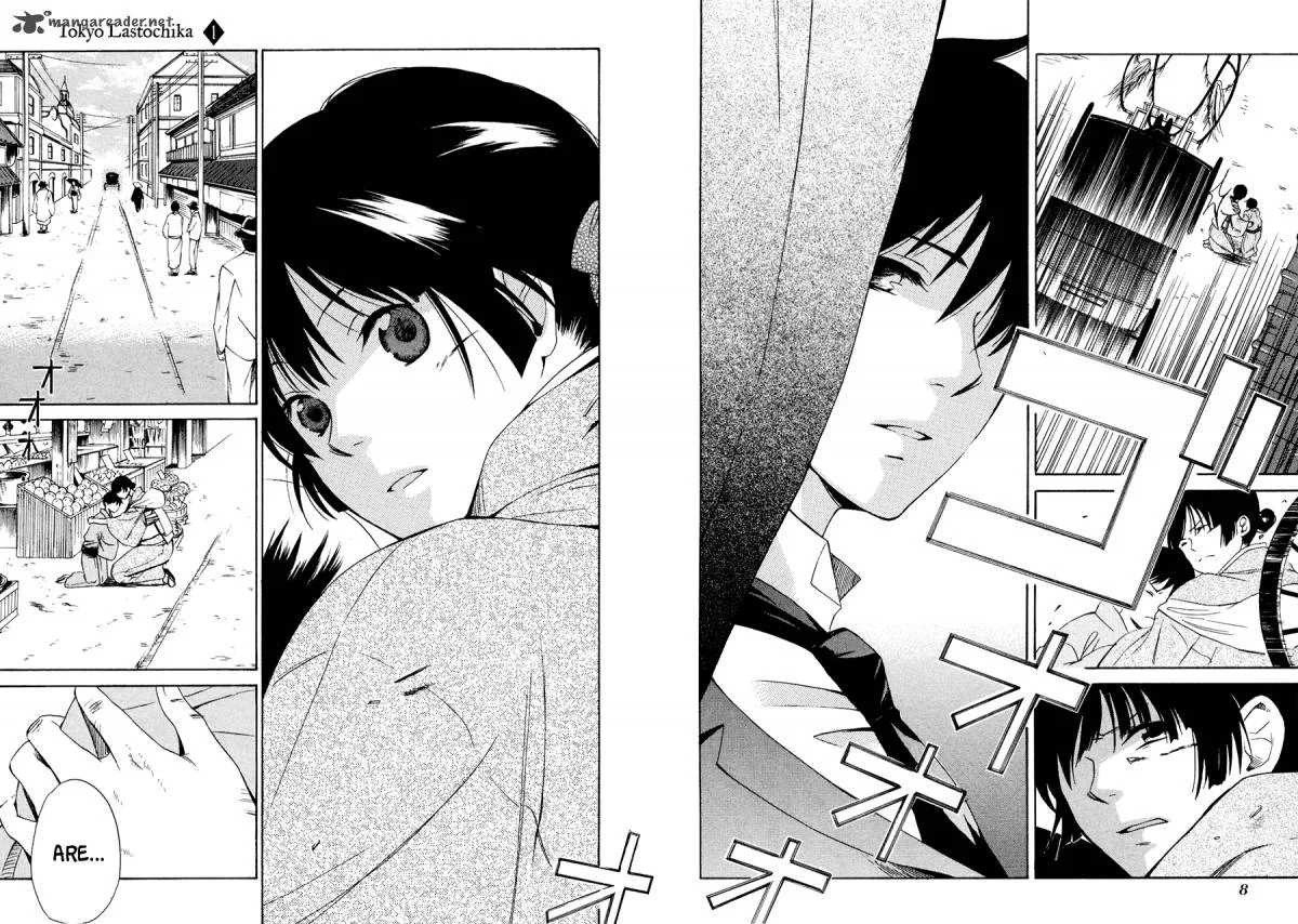 Toukyou Lastochika Chapter 1 page 13