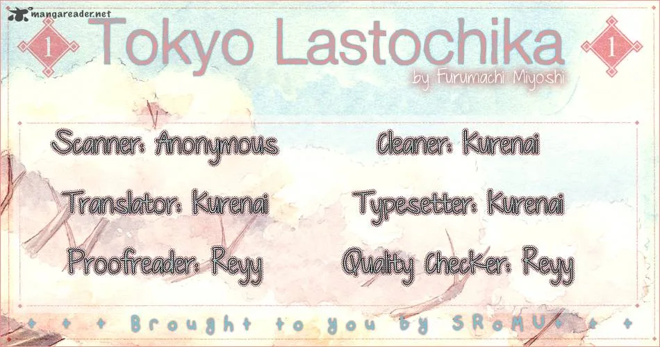 Toukyou Lastochika Chapter 1 page 1