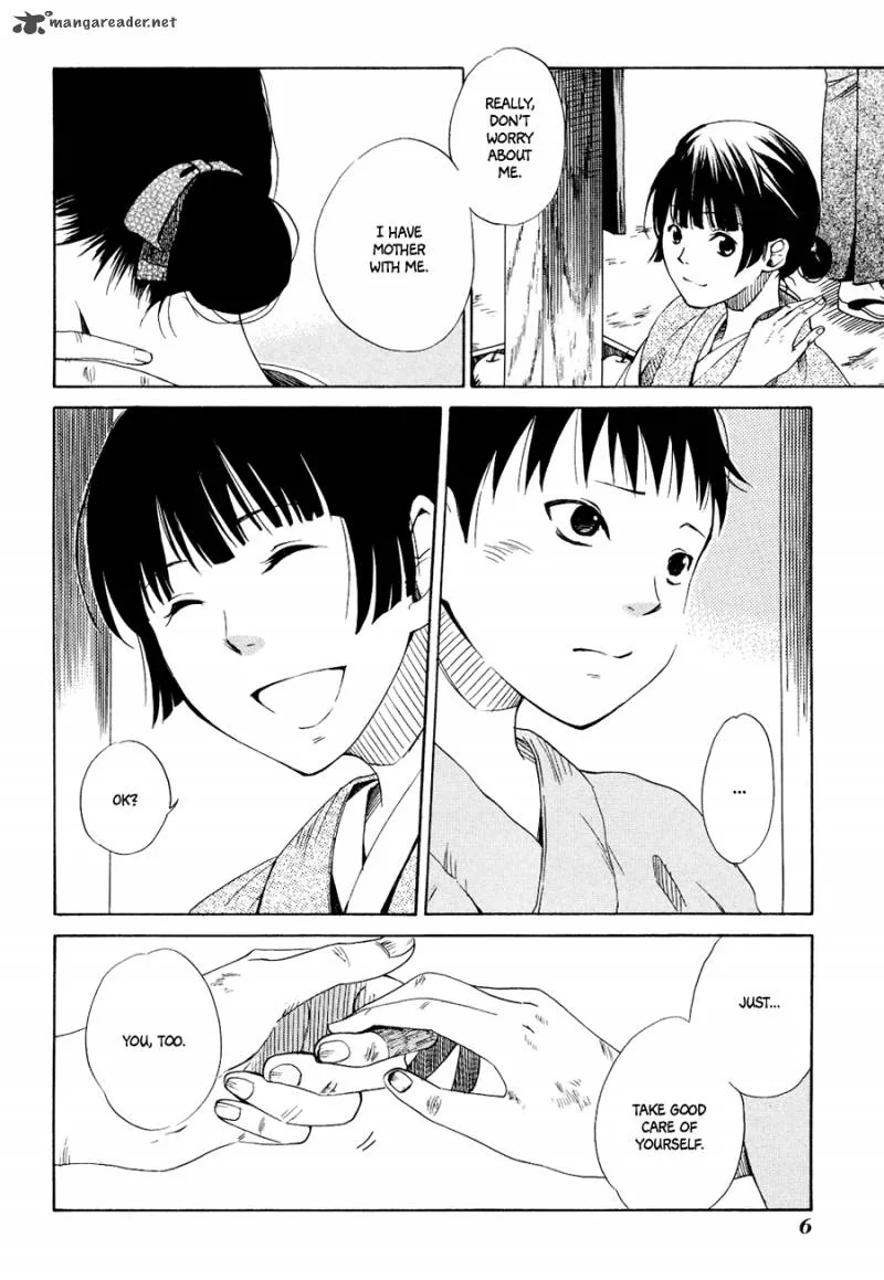 Toukyou Lastochika Chapter 1 page 11