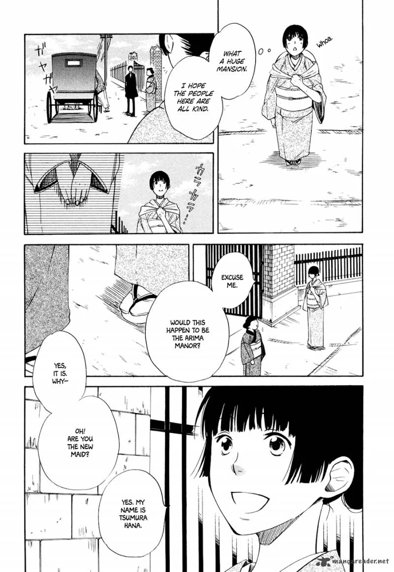 Toukyou Lastochika Chapter 1 page 18