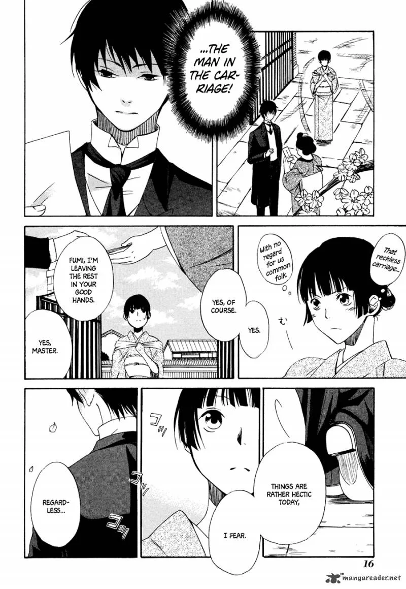 Toukyou Lastochika Chapter 1 page 20