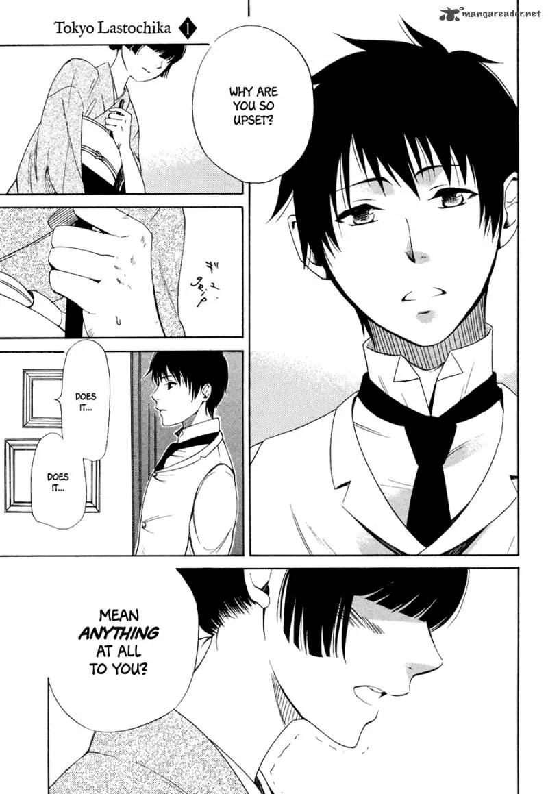Toukyou Lastochika Chapter 1 page 37