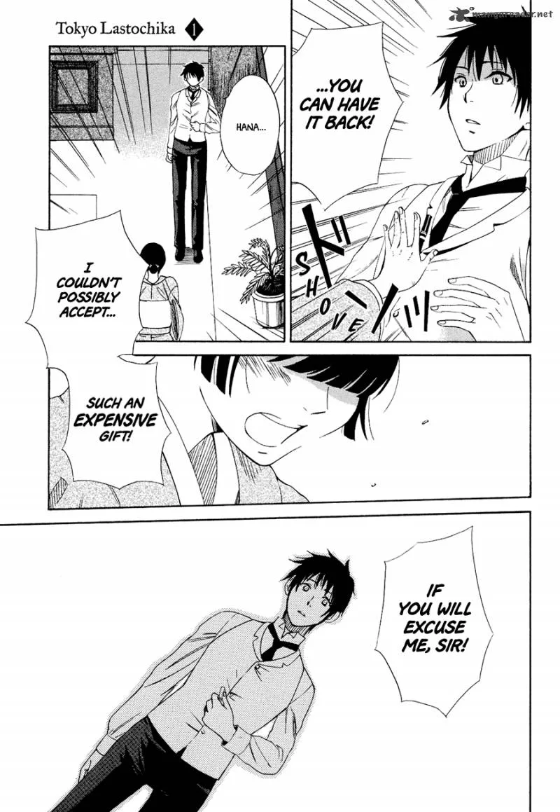 Toukyou Lastochika Chapter 1 page 39