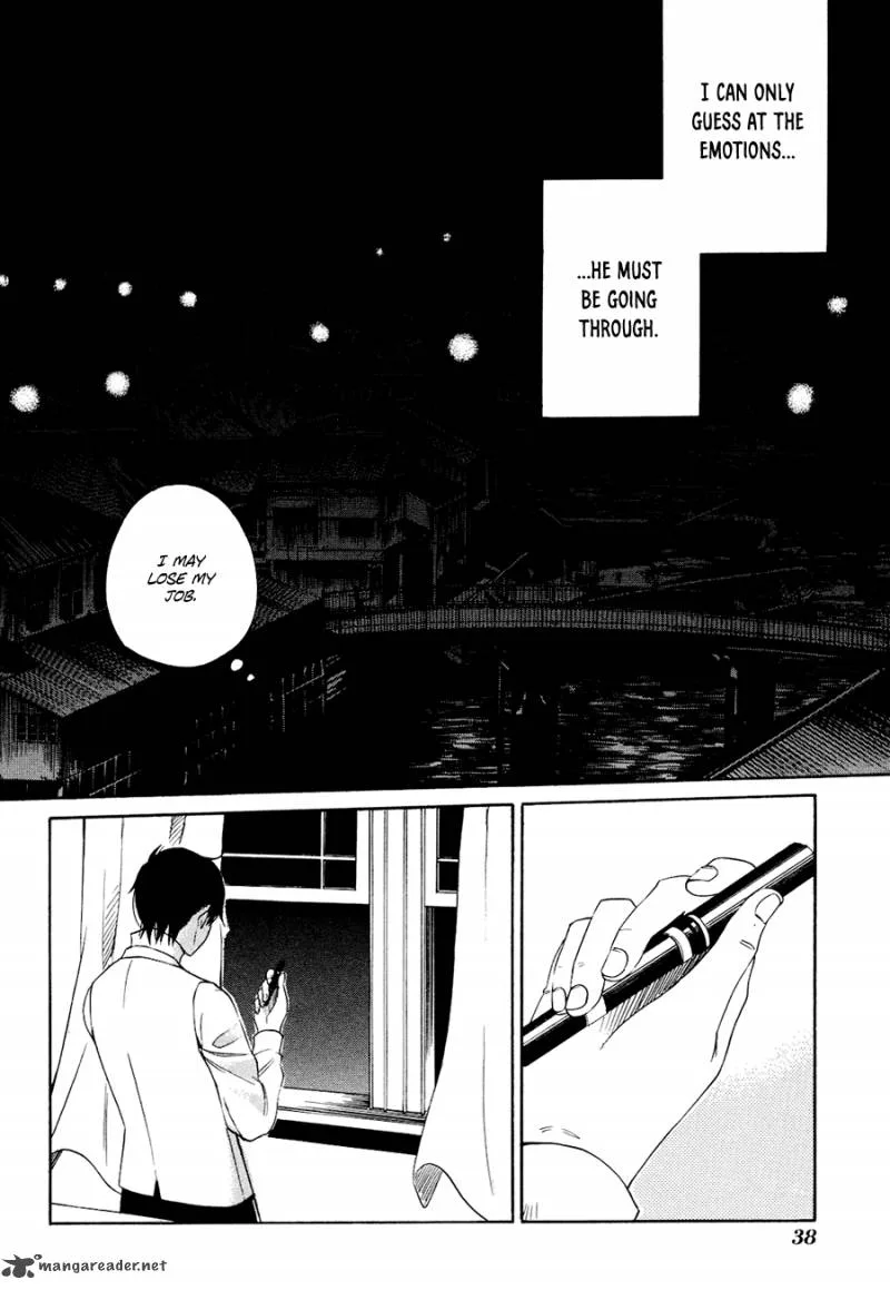Toukyou Lastochika Chapter 1 page 42