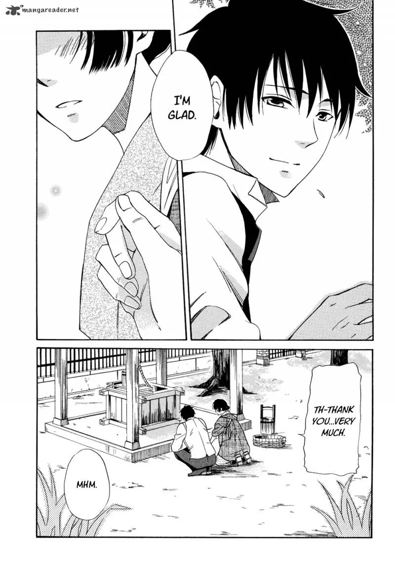 Toukyou Lastochika Chapter 2 page 15