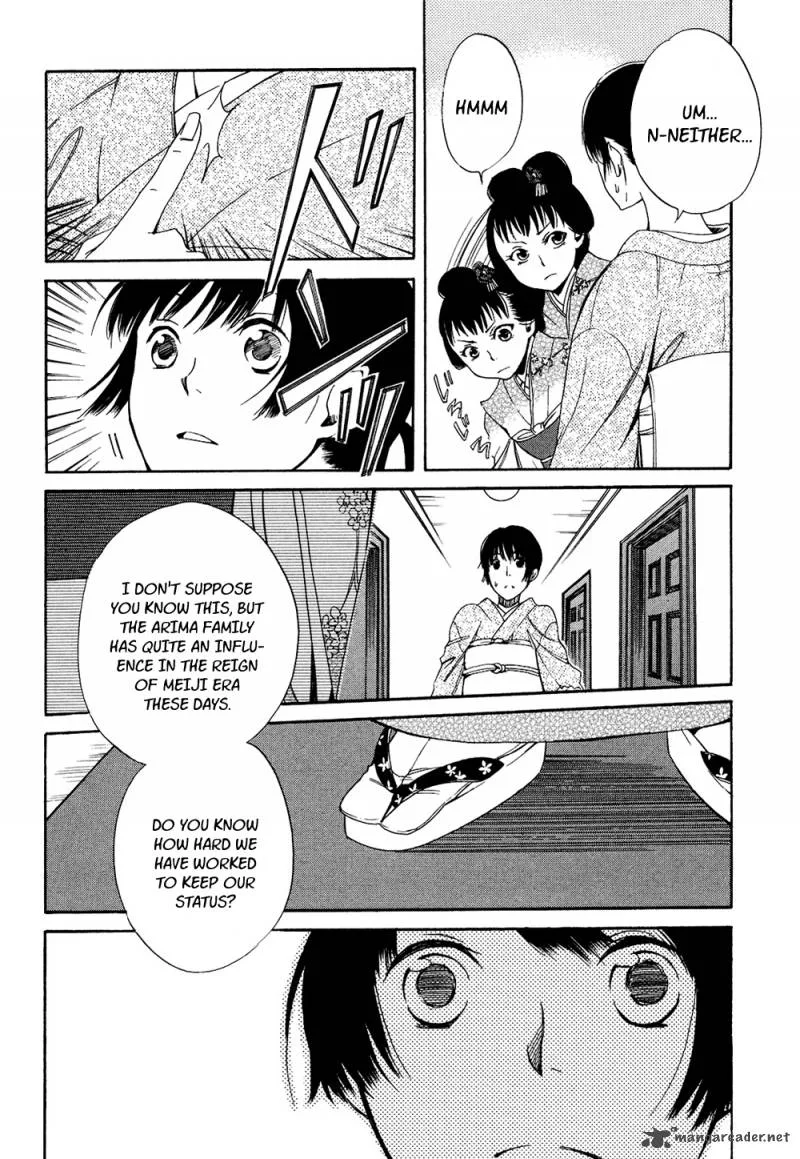 Toukyou Lastochika Chapter 2 page 30