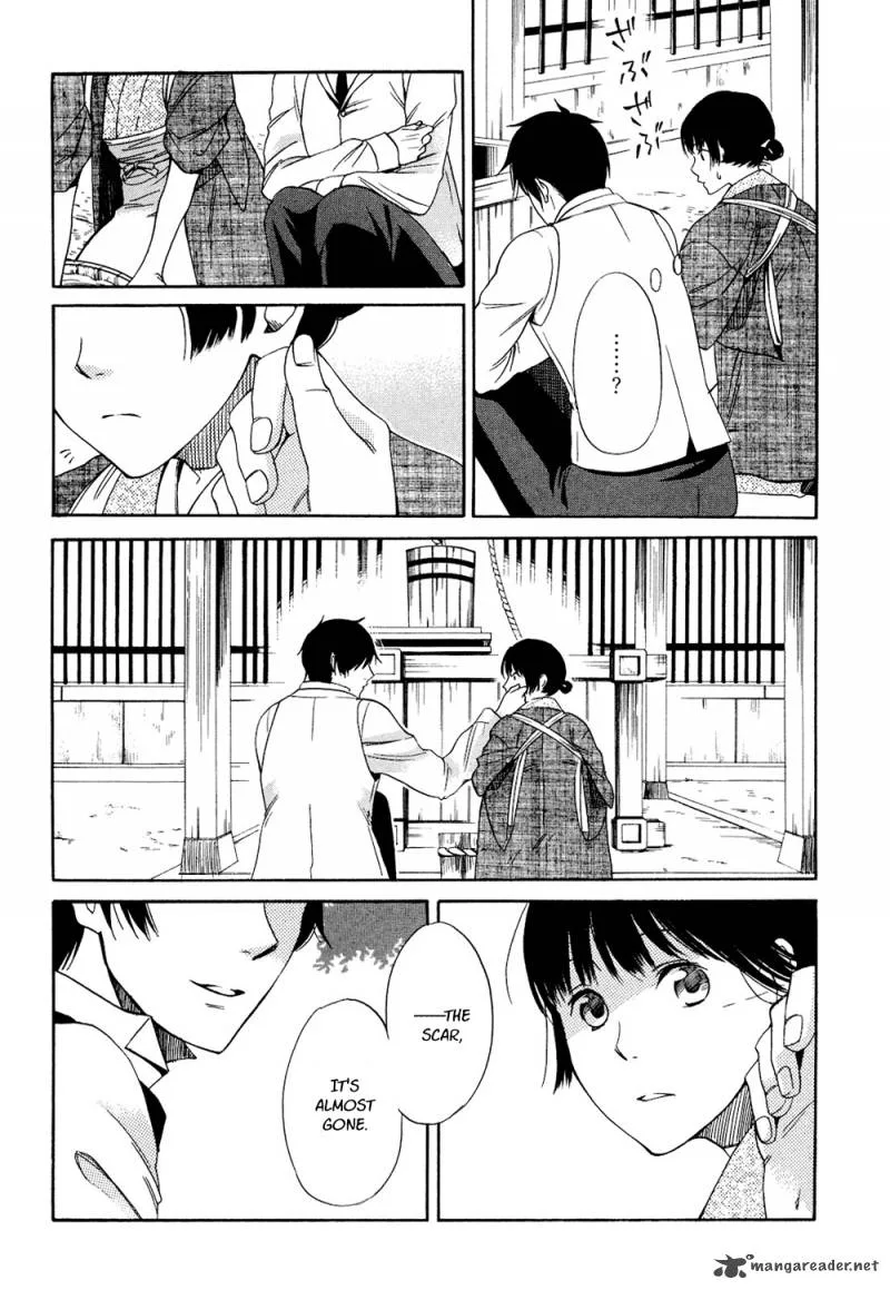 Toukyou Lastochika Chapter 2 page 14