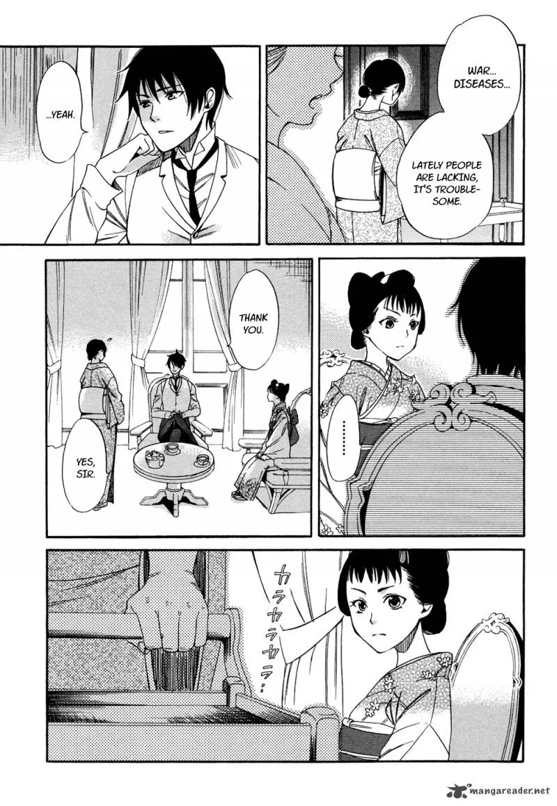 Toukyou Lastochika Chapter 2 page 27