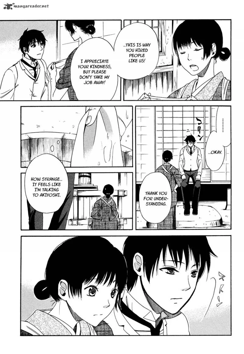 Toukyou Lastochika Chapter 2 page 13