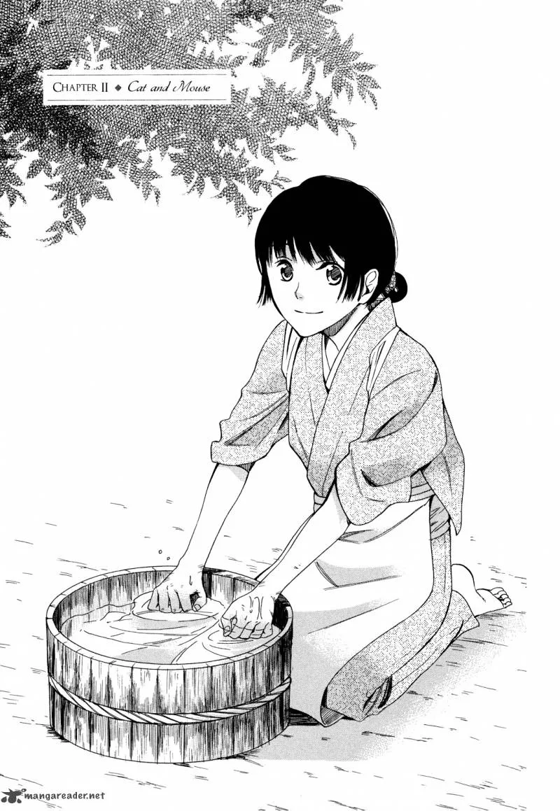 Toukyou Lastochika Chapter 2 page 3