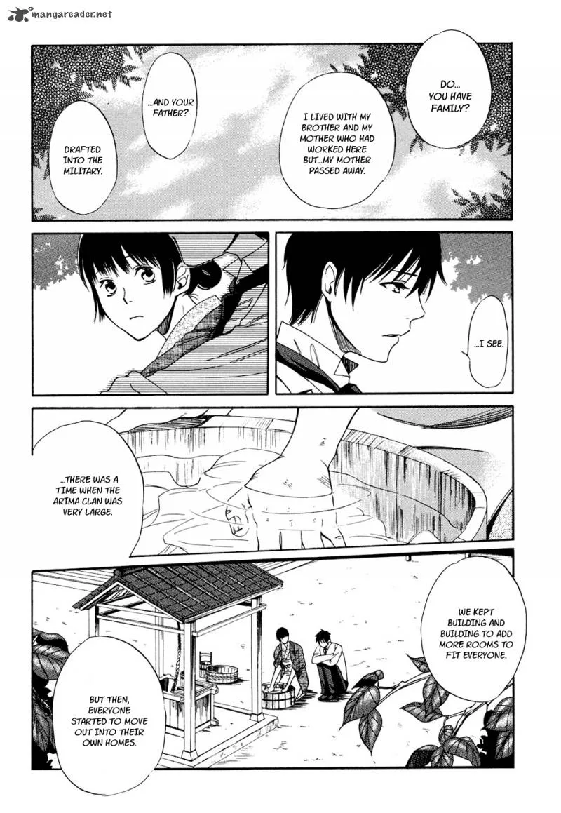 Toukyou Lastochika Chapter 2 page 16
