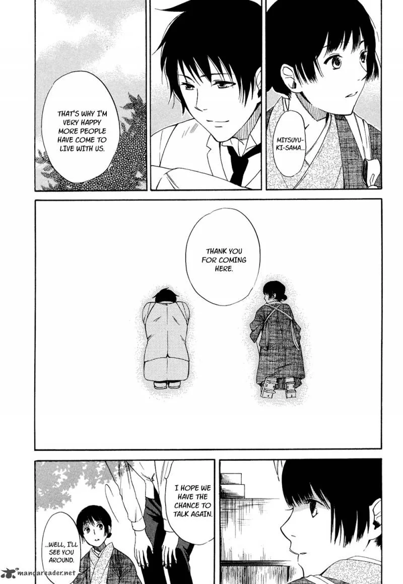 Toukyou Lastochika Chapter 2 page 17