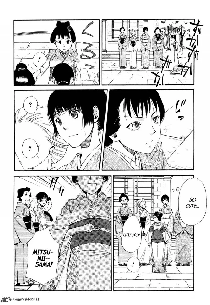 Toukyou Lastochika Chapter 2 page 24