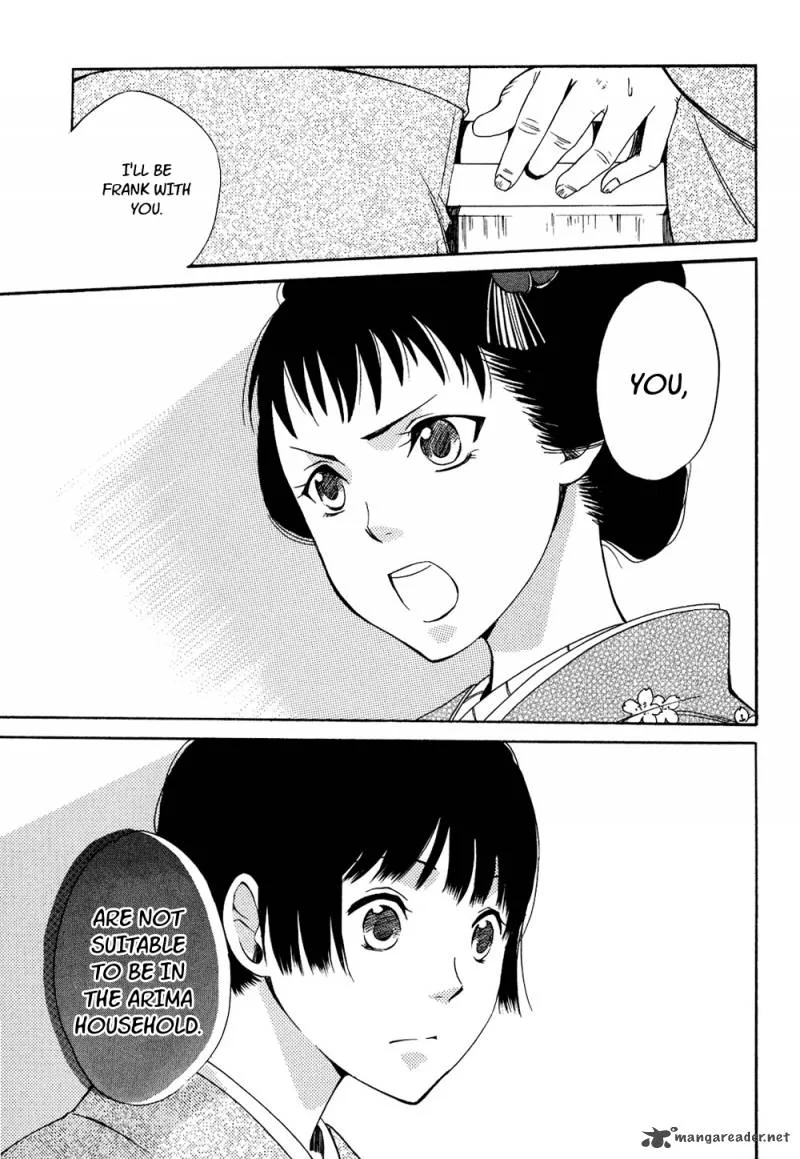 Toukyou Lastochika Chapter 2 page 31