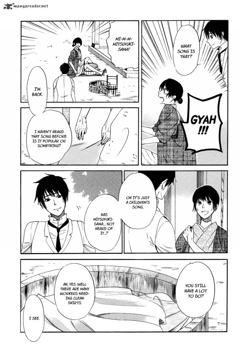 Toukyou Lastochika Chapter 2 page 11