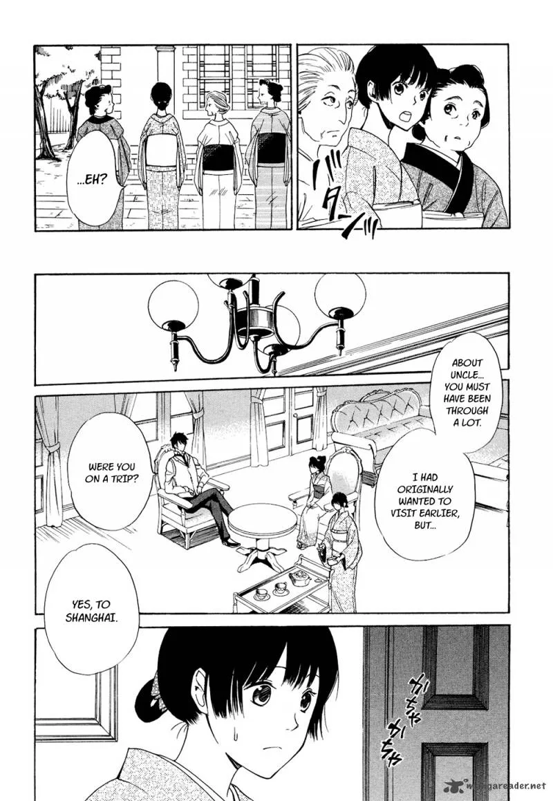 Toukyou Lastochika Chapter 2 page 26