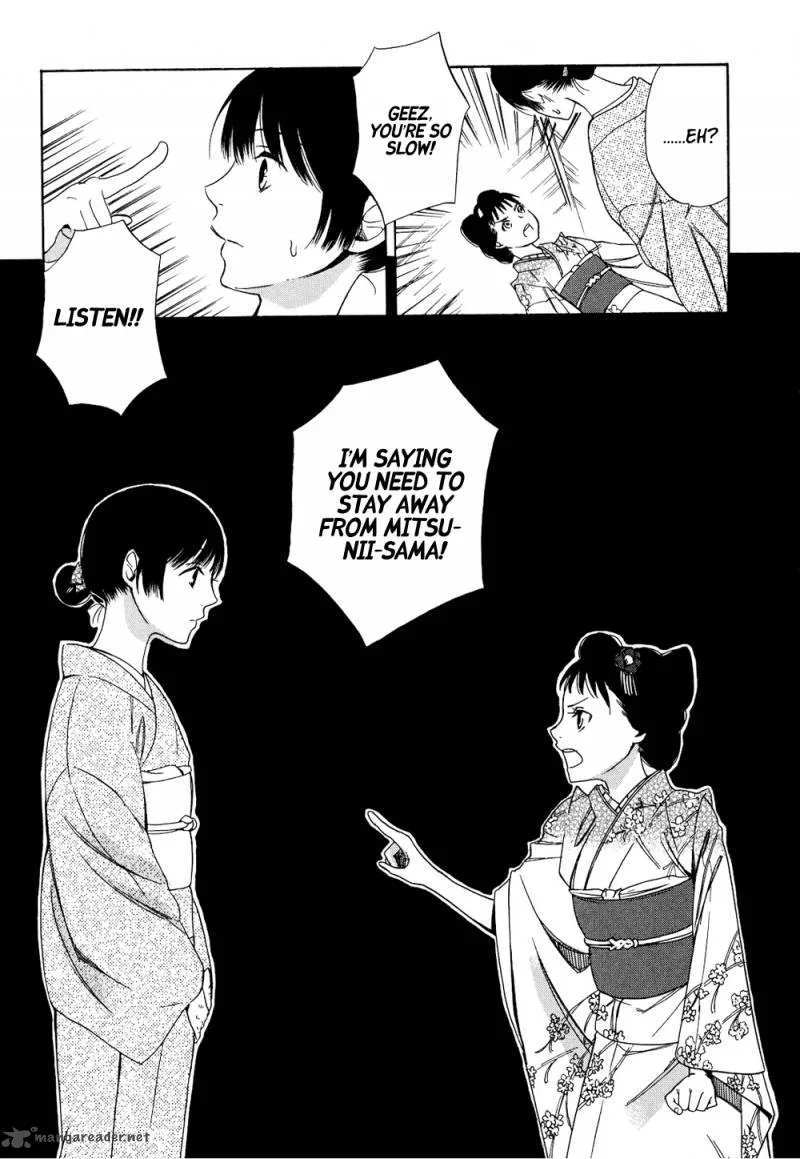 Toukyou Lastochika Chapter 2 page 32