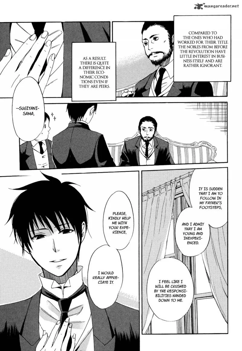Toukyou Lastochika Chapter 2 page 7