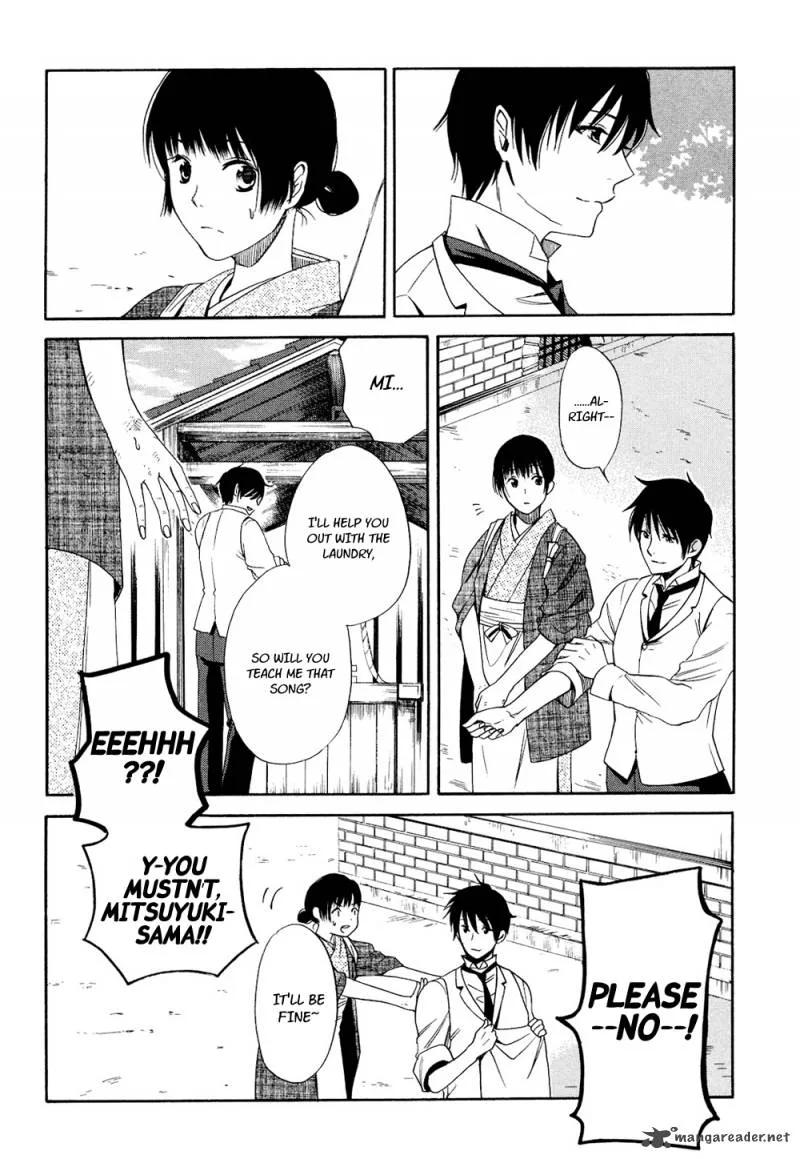 Toukyou Lastochika Chapter 2 page 12