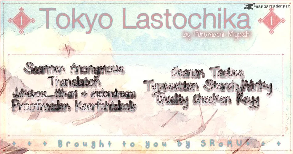 Toukyou Lastochika Chapter 2 page 1