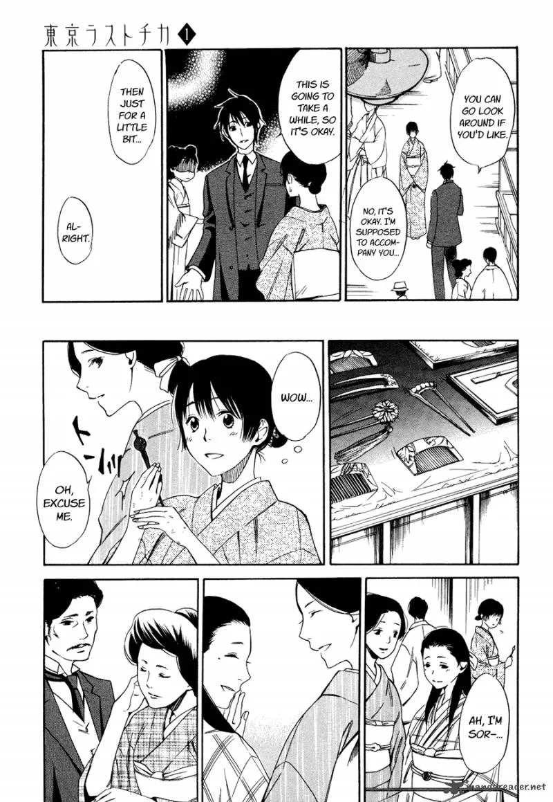 Toukyou Lastochika Chapter 3 page 7