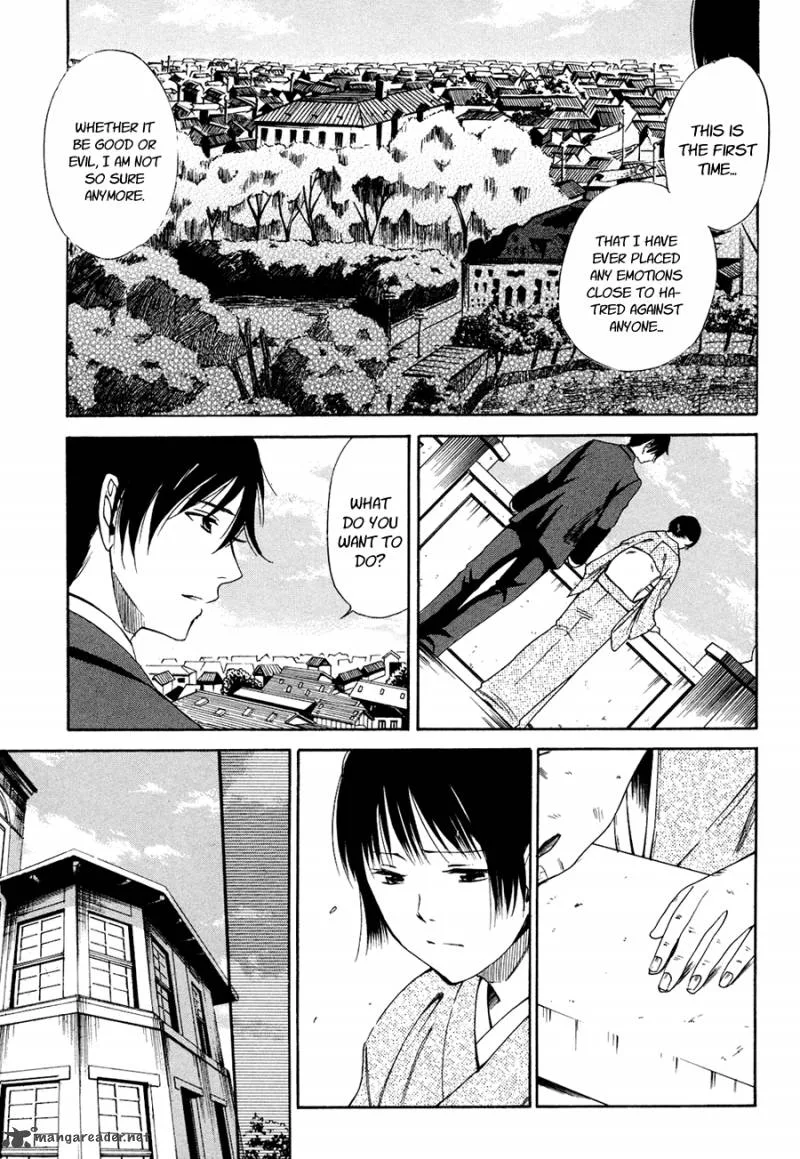 Toukyou Lastochika Chapter 3 page 22
