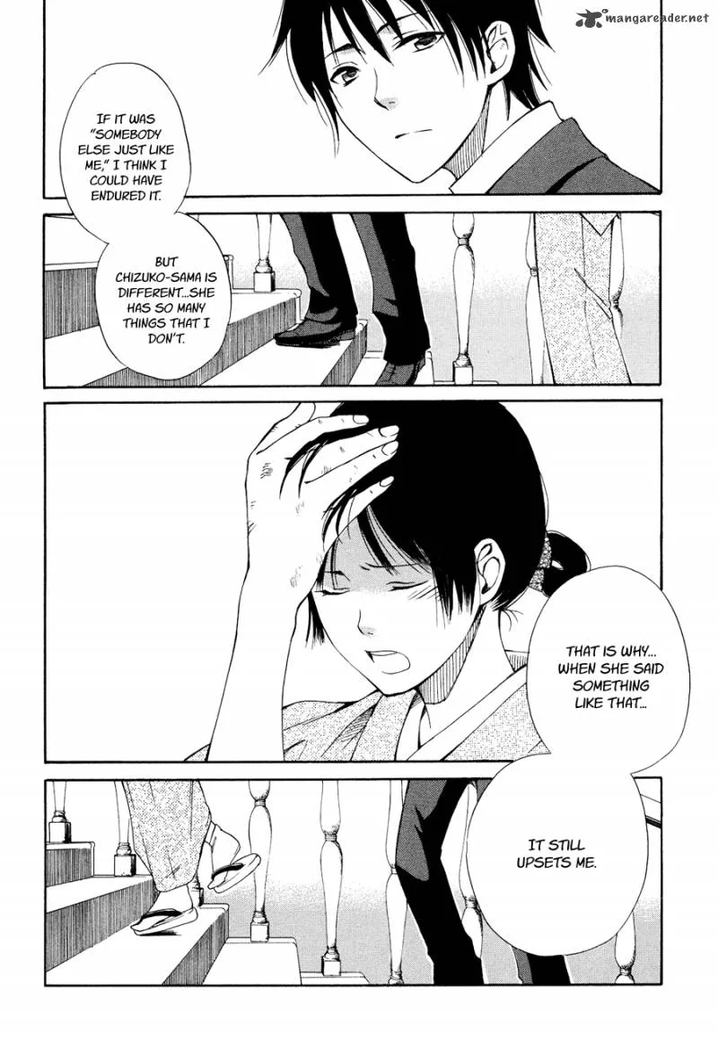 Toukyou Lastochika Chapter 3 page 18