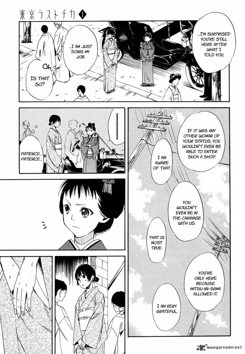Toukyou Lastochika Chapter 3 page 9