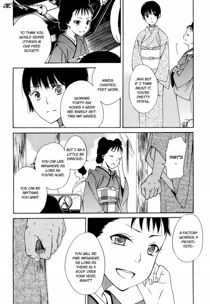 Toukyou Lastochika Chapter 3 page 10