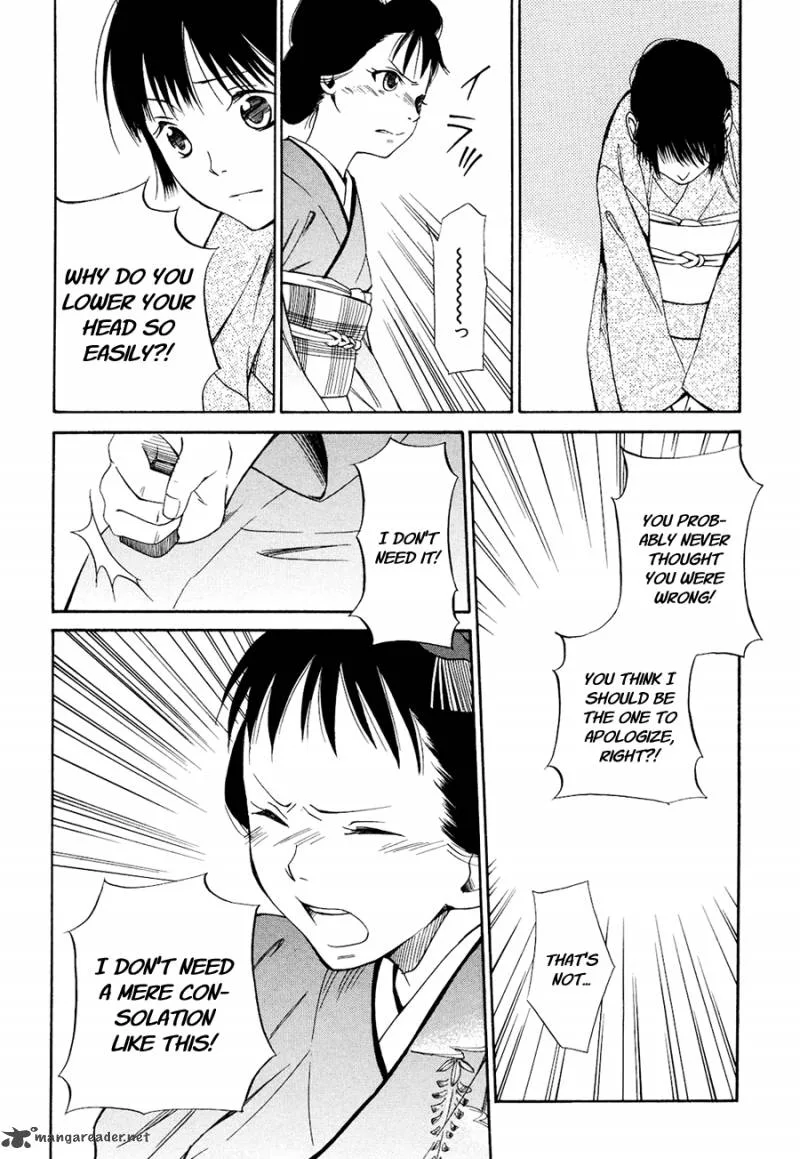 Toukyou Lastochika Chapter 3 page 27
